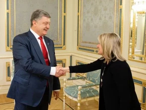 Президент провів зустріч з керівництвом кампанії кампанії General Electric