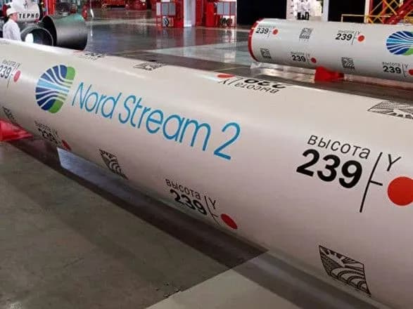 Германия не сможет запретить строительство "Северного потока-2" - посол