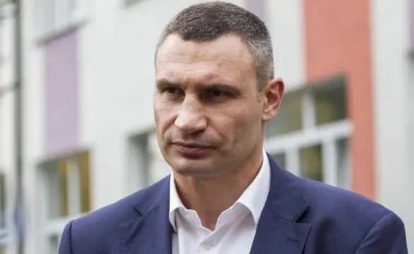 Кличко назвав місто Київ переможцем Ліги чемпіонів