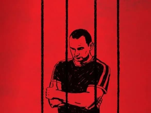 "Не дайте Олегу померти!": Європейська кіноакадемія закликала звільнити Сенцова