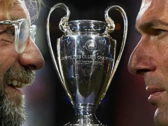 Сьогодні в Києві відбудеться фінал футбольної Ліги чемпіонів