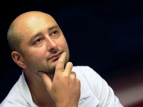 Геращенко повідомив подробиці вбивства Аркадія Бабченка