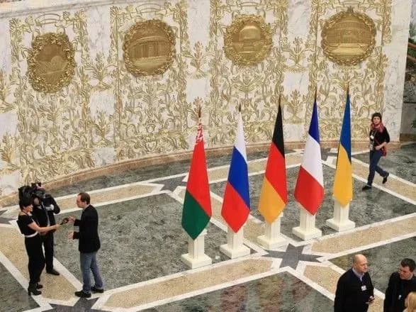 Представник АП 1 червня займеться підготовкою зустрічі в "нормандському форматі"