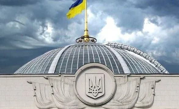 У регламентному комітеті розповіли, коли розглянуть подання Генпрокурора на нардепів