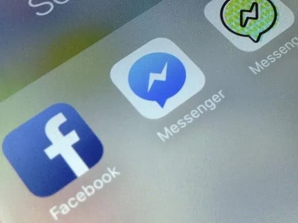 Користувачі повідомляють про проблеми в роботі Facebook Messenger в ряді країн Європи