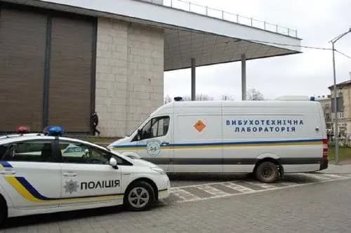 "Мінування" дев'ятьох бізнес-центрів у Львові: вибухівку не знайшли