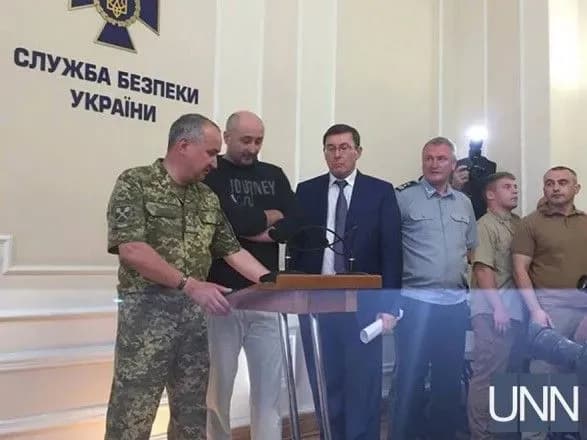 Журналіст Бабченко живий