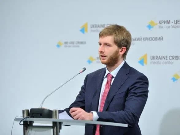Президент звільнив Вовка з посади голови НКРЕКП
