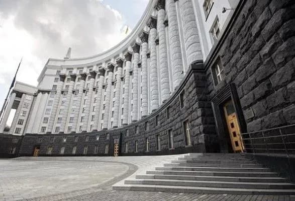 Уряд ухвалив Національний план дій щодо реалізації конвенції ООН з прав дітей до 2021 року