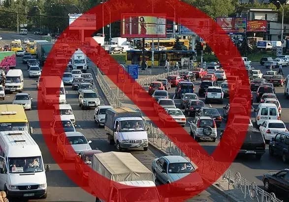 Стало відомо, де в Києві обмежать рух з 31 травня по 3 червня