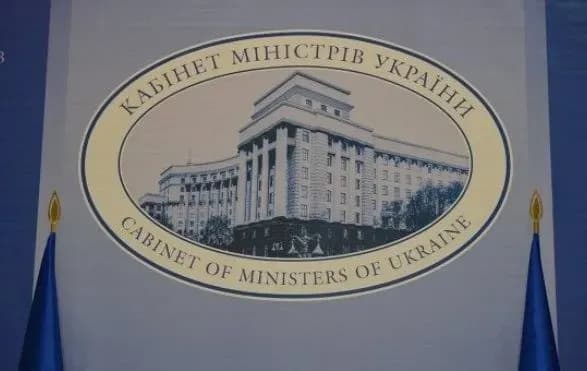 Кабмин утвердил план противодействия отмыванию незаконных доходов