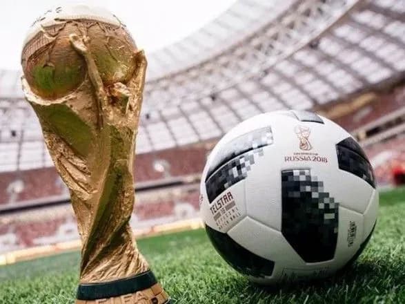 Немецким футбольным хулиганам советуют не ехать в РФ на ЧМ-2018