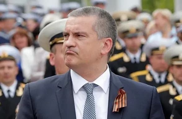 Верховний Суд відмовився розглядати скаргу на заочне слідство щодо Аксьонова