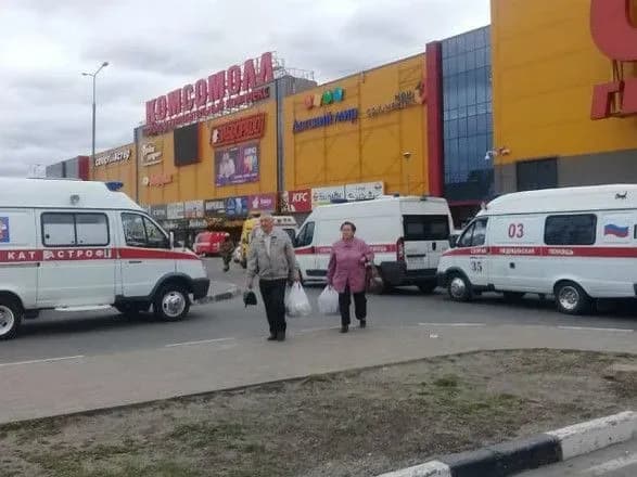 В Росії знову загорівся ТЦ: постраждали діти