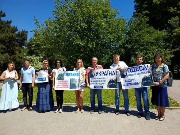 В Ірані одеському моряку загрожує смертна кара