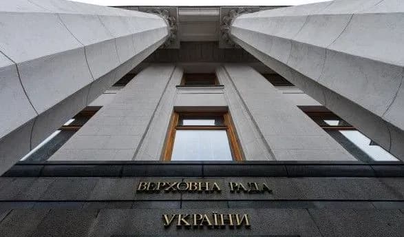 Гройсман зустрінеться з головами фракцій ВР щодо питання Антикорупційного суду