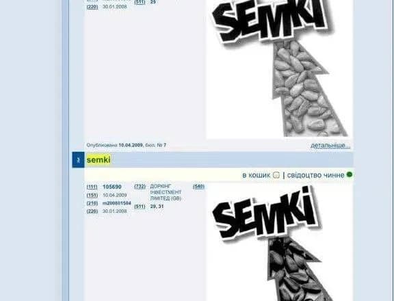 Сімейний бізнес Рибалки: бренд Semki перереєстрували на новий офшор