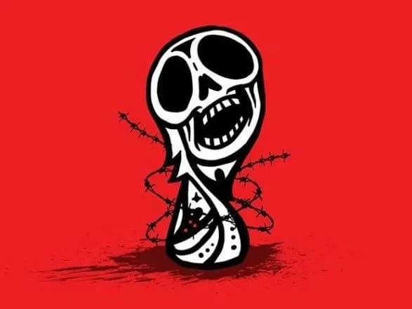 Рада відмовилась розглядати питання про заборону трансляції ЧС-2018