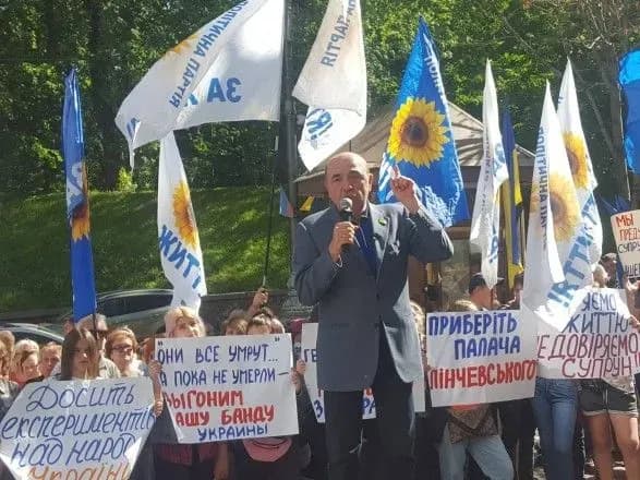 Рабінович: ми вимагаємо від Кабміну відправити у відставку Супрун і всю її команду