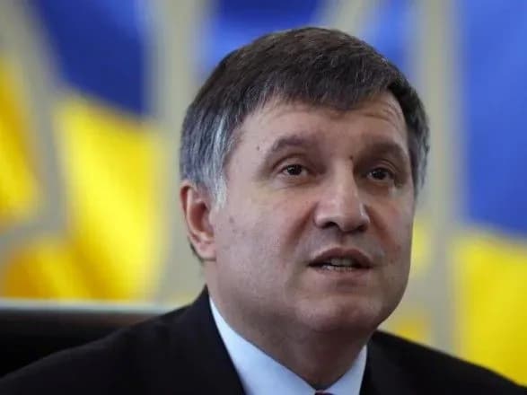 Аваков не виключив поліцейської місії на Донбасі найближчим часом