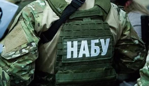 Рада сьогодні обиратиме аудитора НАБУ