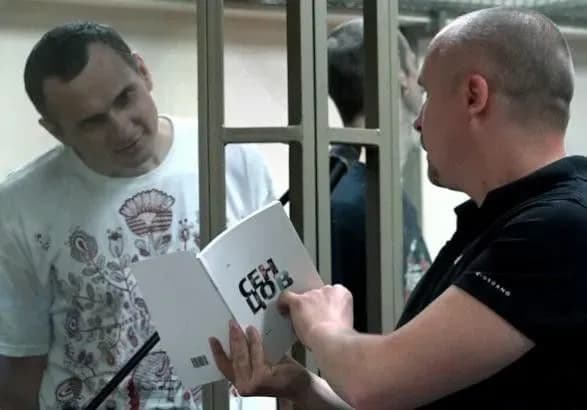 Завтра в центрі Києва читатимуть оповідання Сенцова