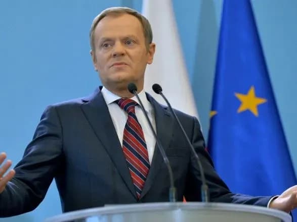 Туск: Америка кинула виклик міжнародному порядку