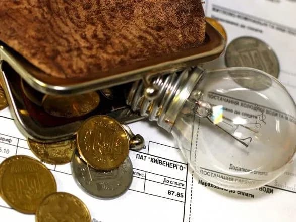 Надання субсидій: стало відомо, коли проводяться рейди інспекторів