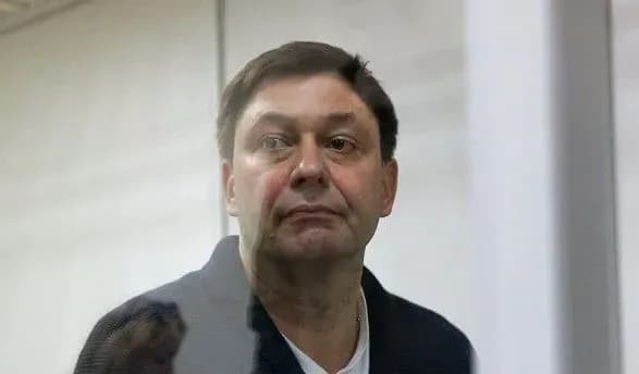 ГПУ показала вилучений під час обшуків у Вишинського договір із RT