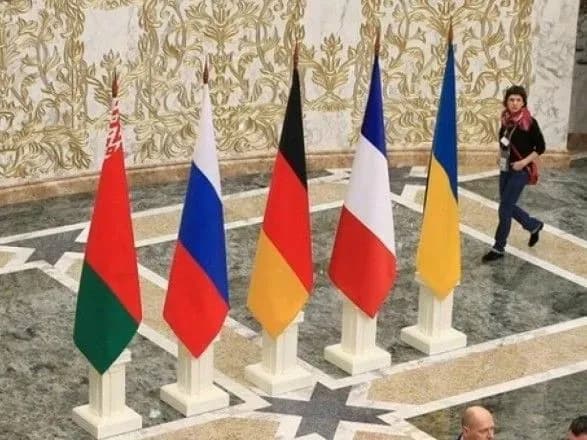 Зустріч у "нормандському форматі": РФ озвучила вимоги