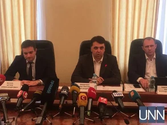 Комісія запропонувала Гройсману закрити дисциплінарне провадження щодо Лінчевського