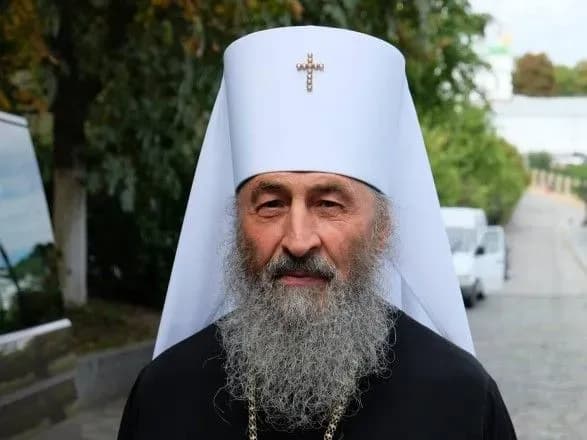 УПЦ МП закликав КМДА скасувати Марш рівності