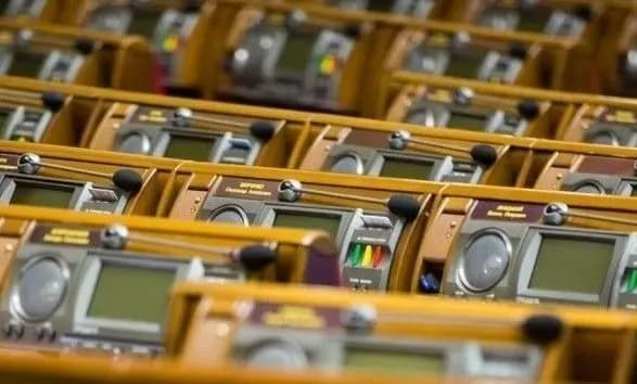 Політолог пояснив, чому нардепи генерують законодавчий спам