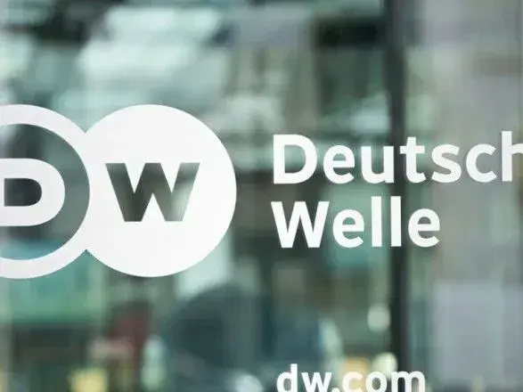 МИД Украины раскритиковало DW за "гражданскую войну" на Донбассе