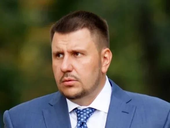 ГПУ завершила спеціальне розслідування у "справі Клименка"