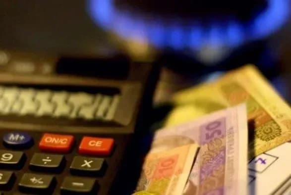 В Украине необходимо провести тарифную децентрализации - Зубко