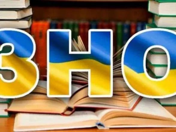 ЗНО з математики не склали майже 19% учасників