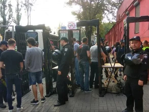 На "Марші рівності" у Києві перевірятимуть особисті речі