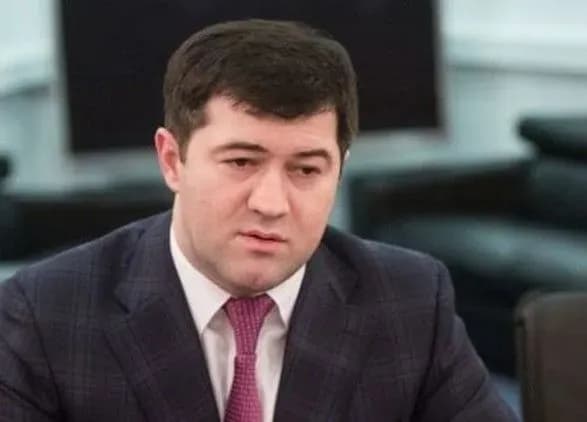 Суд не дозволив Насірову поїхати на лікування за кордон