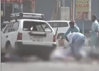 Еще один взрыв в Афганистане: 18 человек погибли