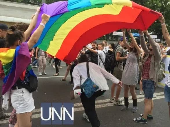 "Марш рівності" стартував у Києві