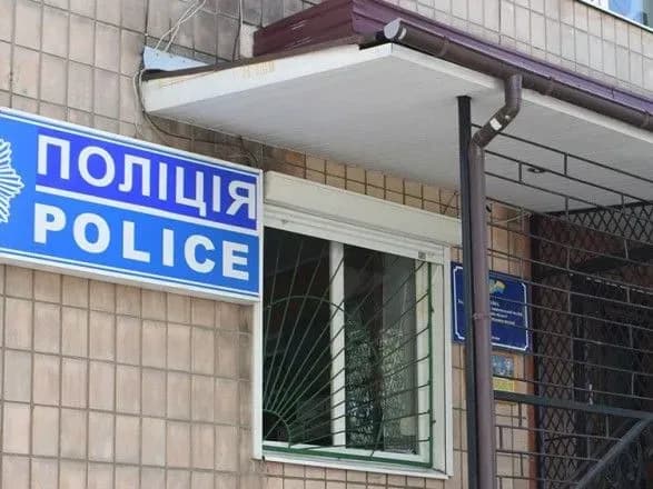 В Бахмуте в руки полиции добровольно сдался экс-боевик "ДНР"