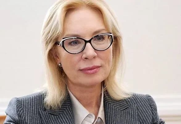 Денісова повідомила, що її зустріч з Москальковою не відміняється