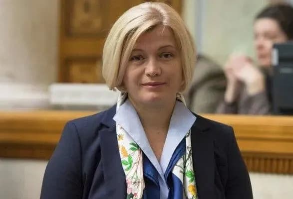 Геращенко: недопуск Денисовой к Сенцову может свидетельствовать об ухудшении его здоровья