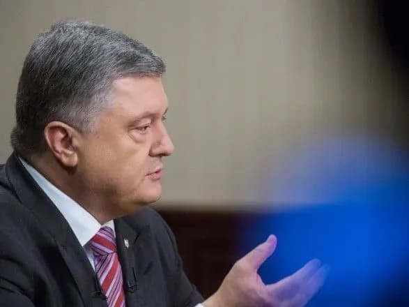 Порошенко назвав "найрезультативніші реформи"