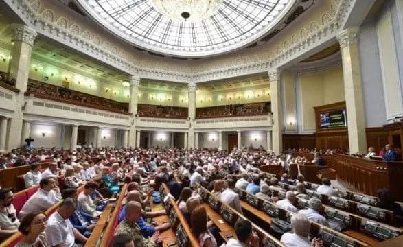 Рада має схвалити законопроект про нацбезпеку до саміту НАТО - Парубій