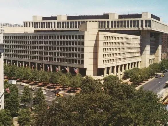 CNN: в ФБР все ще працює співробітник, який планував перешкодити обранню Трампа