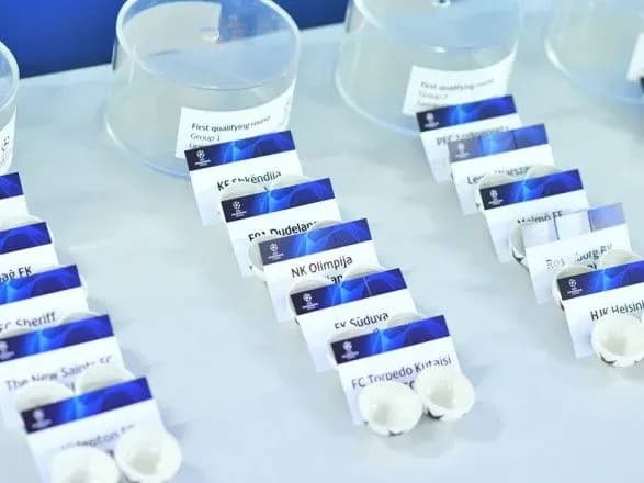 Відбулося жеребкування перших відбіркових раундів Ліги чемпіонів