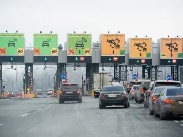 Перший тендер з будівництва платної дороги в Україні відбудеться до кінця року - Омелян