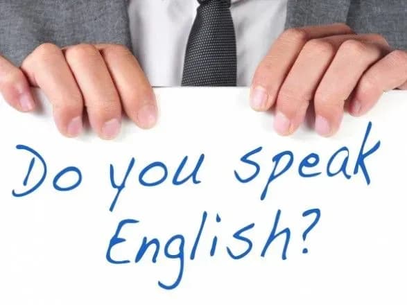 Кандидатів на посади в уряд перевірятимуть на знання англійської чи французької